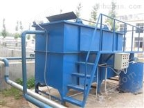 液油污水处理设备|废水废气治理