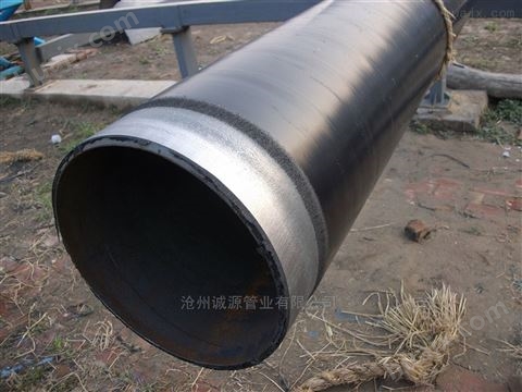 嘉州加强级三层PE防腐螺旋钢管诚源厂家
