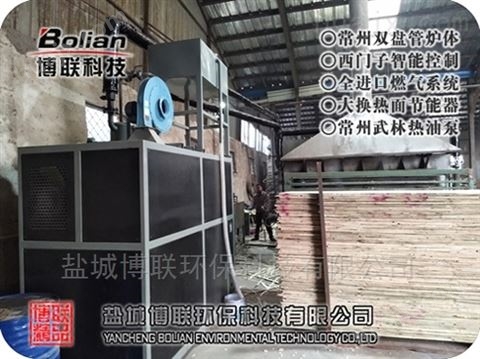 广州天然气模温机效率高用气省