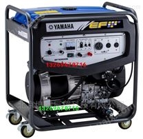日本*雅马哈8KW汽油发电机EF10500E