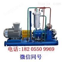 ZA、ZE化工泵、石油化工流程泵|耐高温泵、带换热器