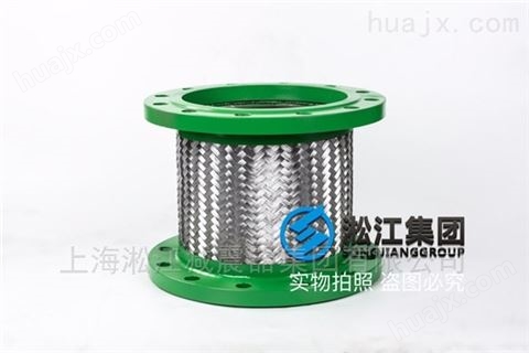 宁夏DN450mm金属软管