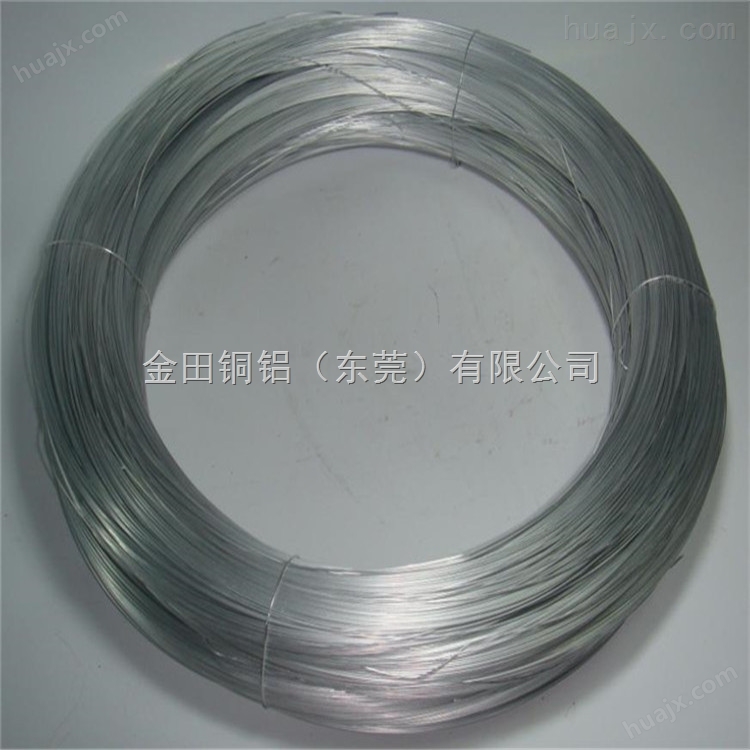 1060铝丝、合金硬铝线 6061柔软精细铝线材