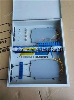 48芯冷轧板光纤分线箱抱杆式配置