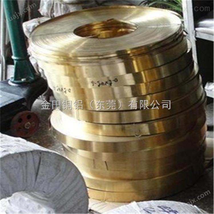 生产C2680精密铜带/铜箔 H62黄铜带/黄铜皮