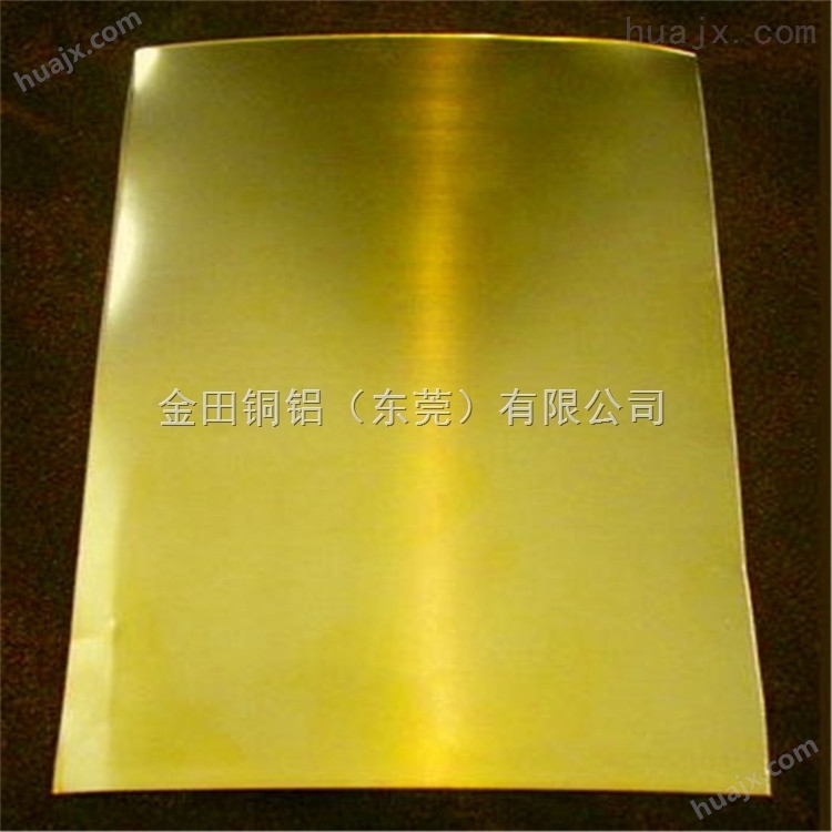 厂家H59黄铜片 H62、H65环保低铅黄铜板直销