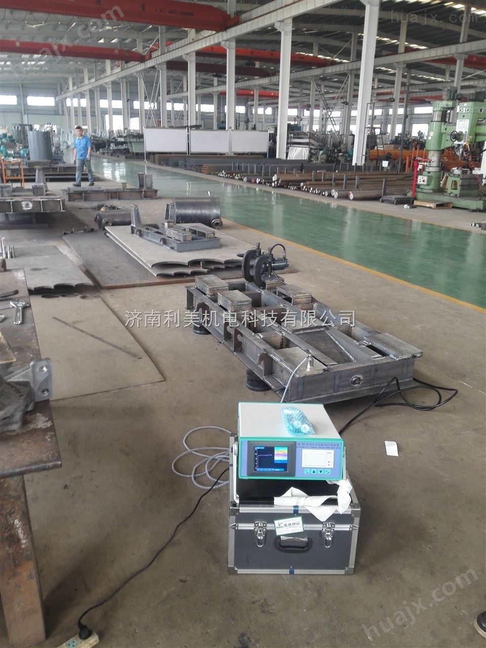 杭州振动时效仪 震动消应力装置制造厂