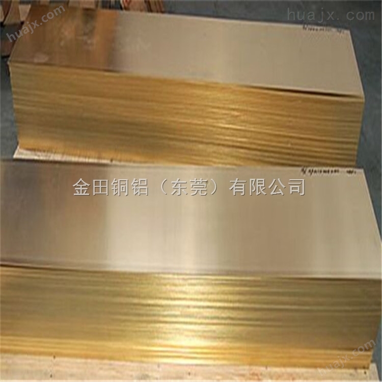 江苏h68抗氧化黄铜/供应，c3604黄铜板/超宽