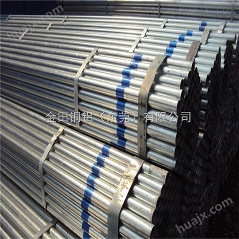 铝材批发 7075-T6铝管 四方铝管 圆形铝管材