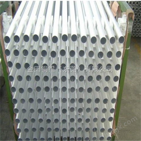 进口6061铝合金管、1050铝管、LY12铝管批发