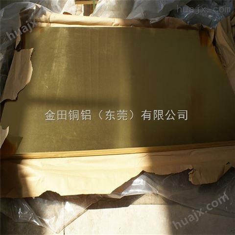 h68高品质半硬/供应商/h85拉伸中厚/黄铜板