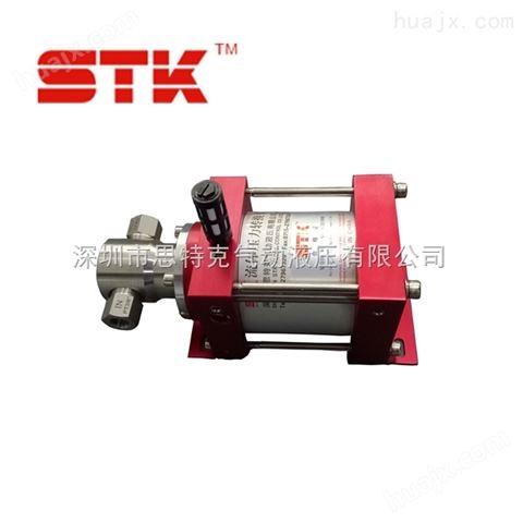 STK思特克厂家供应气液增压泵