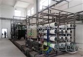 GR-RO福建去离子水设备生产厂家