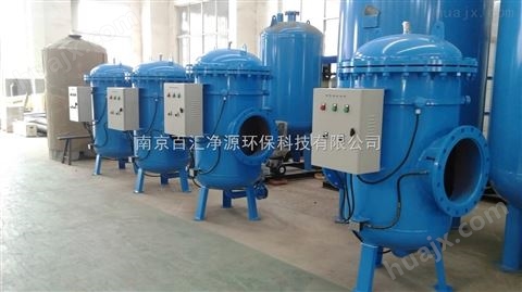 南京百汇净源直销BHQC型全程综合水处理器