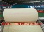 广西白色橡胶输送带-青岛白色食品带-青岛明顺集团公司
