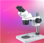 HG200-ST双目体式显微镜