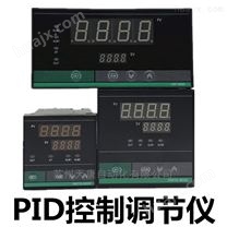 *输入智能PID温度液位数显控制仪表