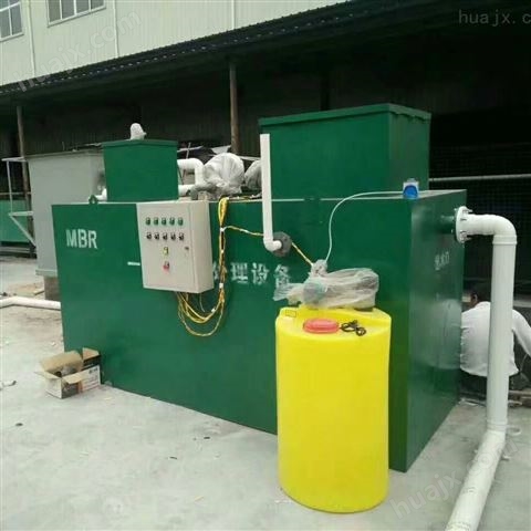 漳州地埋式一体化污水处理设备运行监测