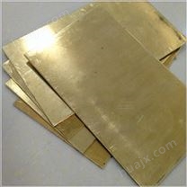 H62黄铜排材 切割纯铜方块 C18150铬锆铜板