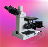 HG200-4XC三目倒置显微镜