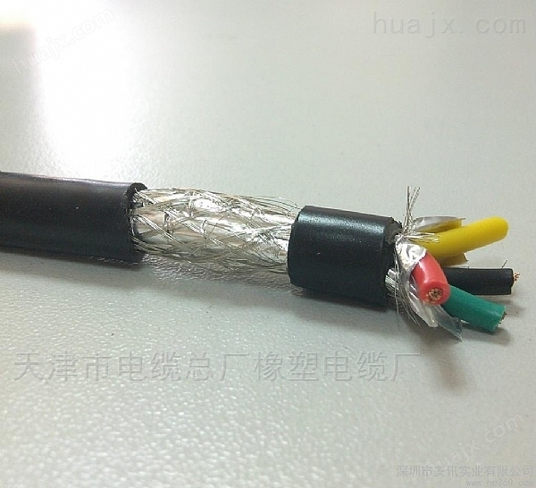 天津电缆橡塑电缆厂信号RVV仪表电缆3*0.75