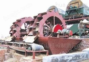 湖南衡阳轮斗洗砂机 高效洗沙机生产厂家