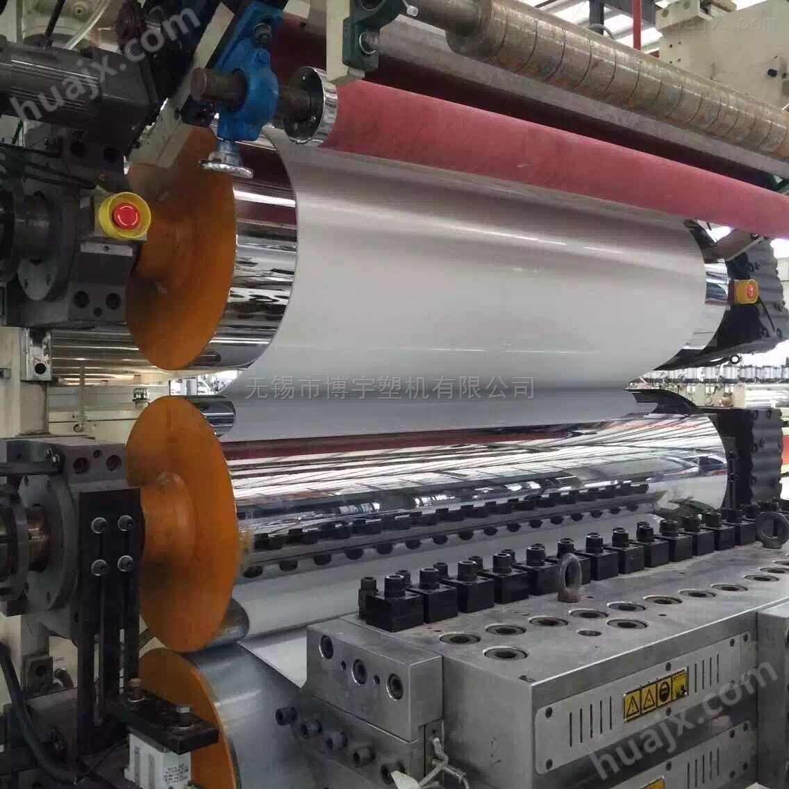 PVC三合一地板五辊生产线机械设备