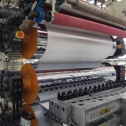 博宇机械新一代PVC地板生产线机械设备