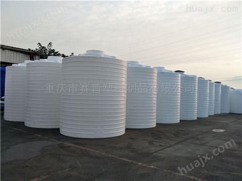 重庆30立方塑料储蓄罐厂家