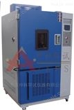 GDW-100北京小型高低温箱生产厂家