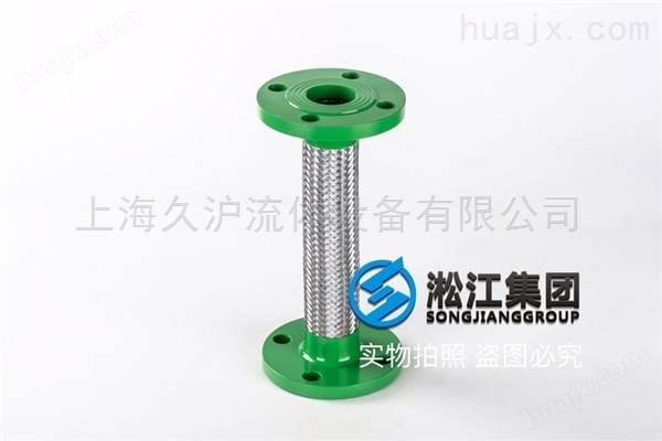 阳江25公斤不锈钢金属软管专业研发