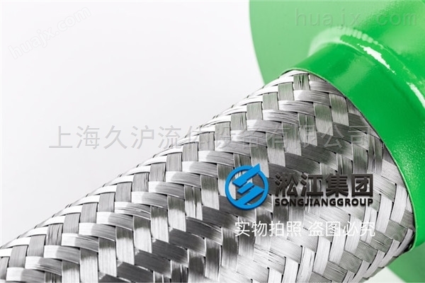 鄂州法兰式不锈钢金属软管详细价格咨询