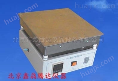 DRA-3数显恒温电热板产品特点