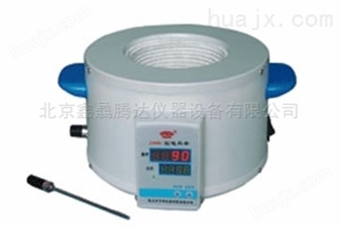 北京ZNHW-II型智能数显电热套