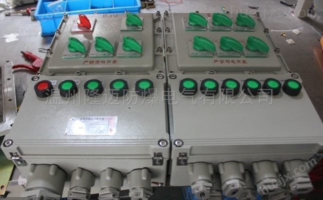 BXM51-12K防爆照明配电箱