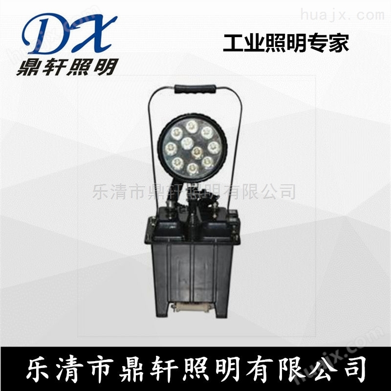 厂家BFD8120-30W防爆LED大功率探照灯