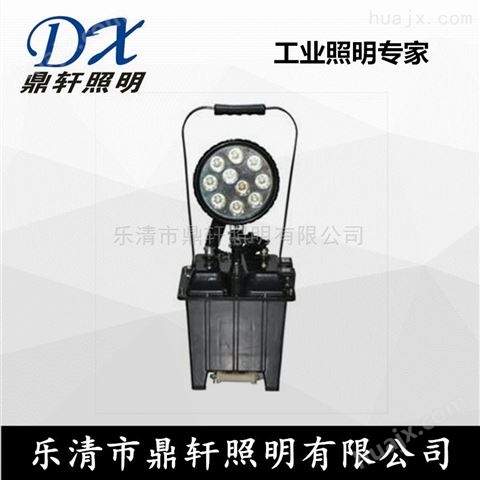 LED轻便式移动灯FD8120C-27W工作灯