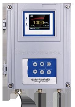 热导式氢气分析仪TA300-H2电力柜氢浓度监测