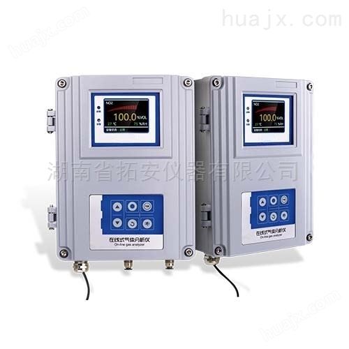 技术升级带温度补偿泵吸式氦气分析仪