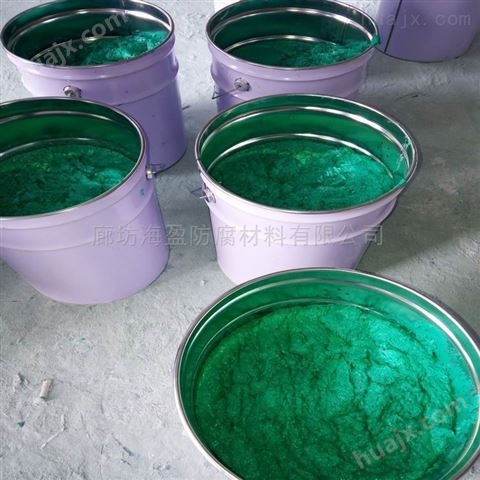 上海环氧阻燃型玻璃鳞片胶泥防腐涂料