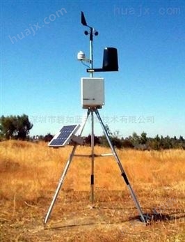 农业气象环境监测站*