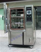 广州可程式恒温恒湿试验机